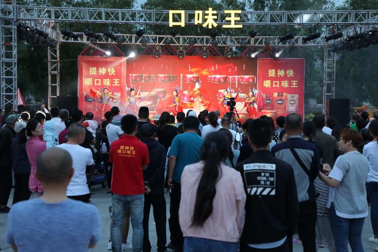 一百口味王槟榔兑奖,槟榔口味王奖品