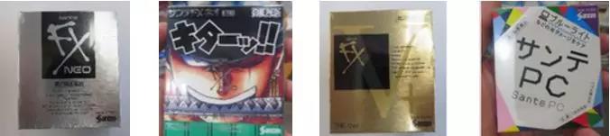 注意！这4种被疯抢的日本网红眼药水，被召回了！可能有严重风险！