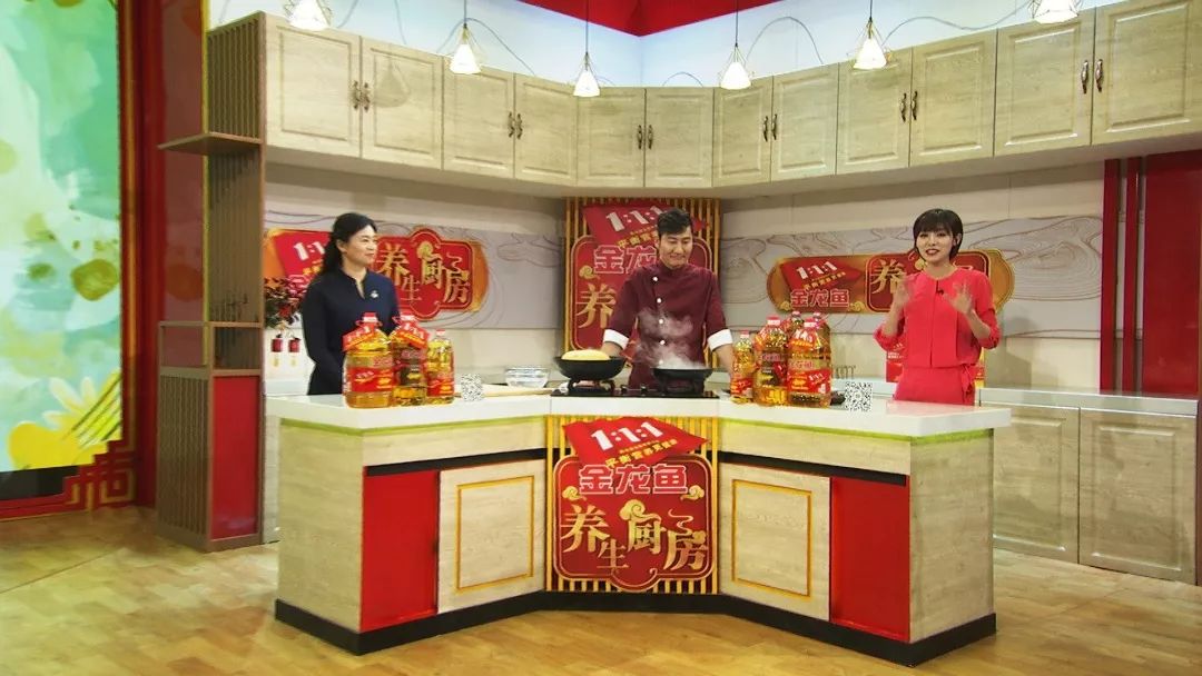 金丝牛肉拌面,椒麻金丝拌面