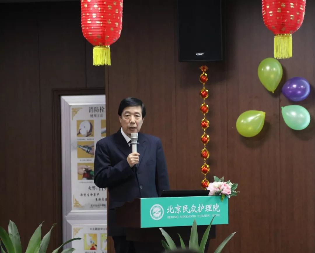 Ⓜ会企传真丨北京福建企业总商会常务副会长詹阳斌企业北京民众护理院一周年庆典暨“护理员培训基地”揭牌仪式在京举行