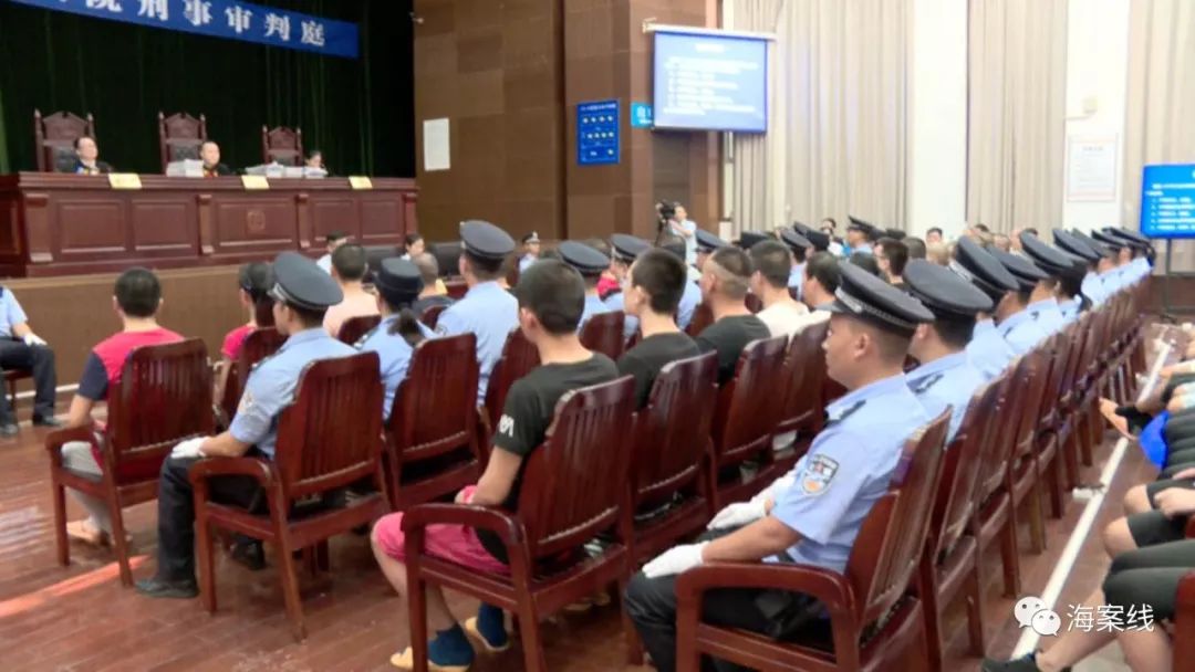 广西南宁传销老总被判刑,南宁传销案十八名老总二审现场