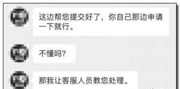 ems快递电话人工服务打不通,德邦快递人工客服电话打不通