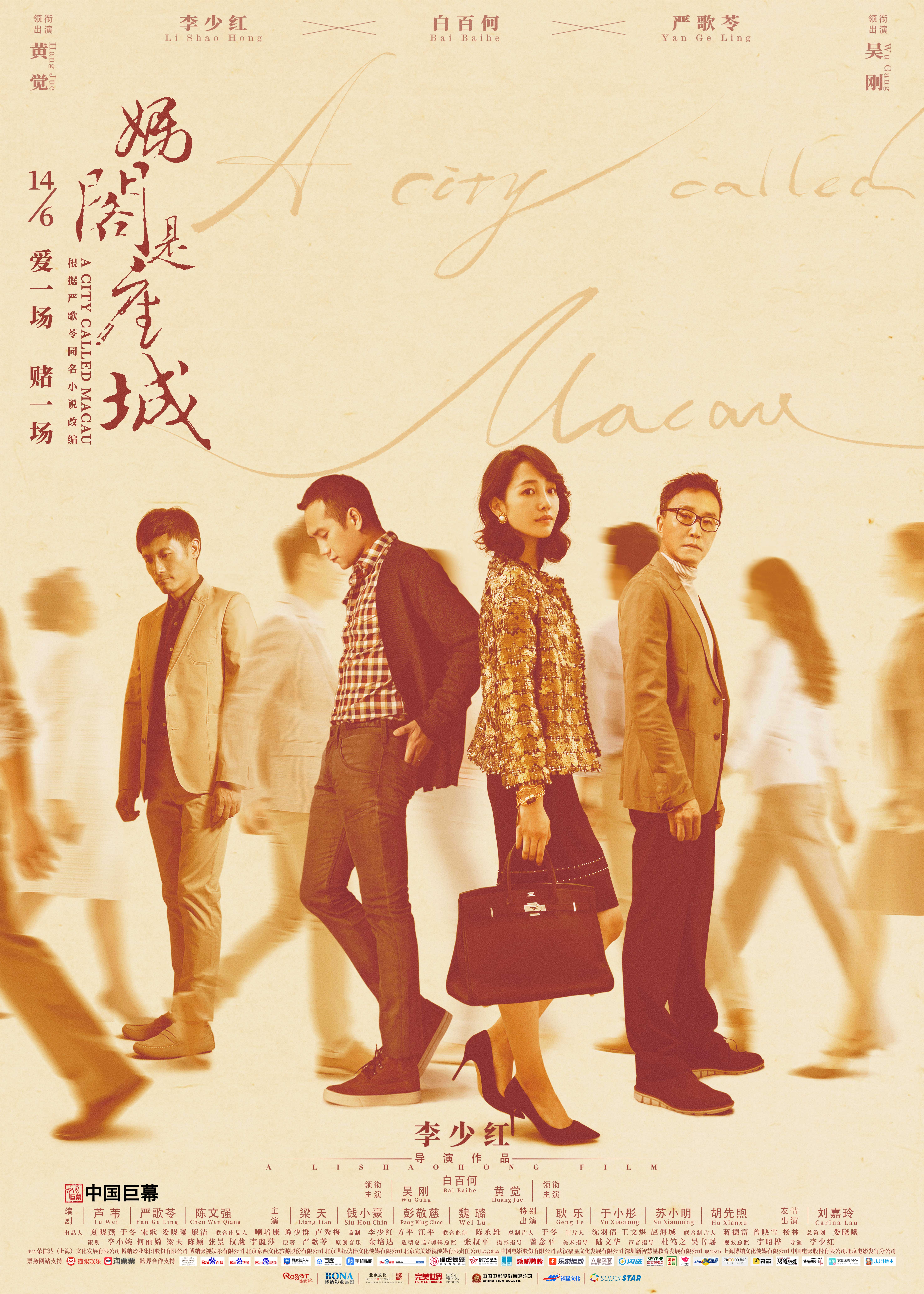 外星物种入侵的电影,外星生物入侵电影片