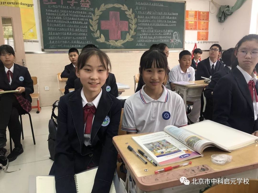 小初衔接学校活动,小初衔接
