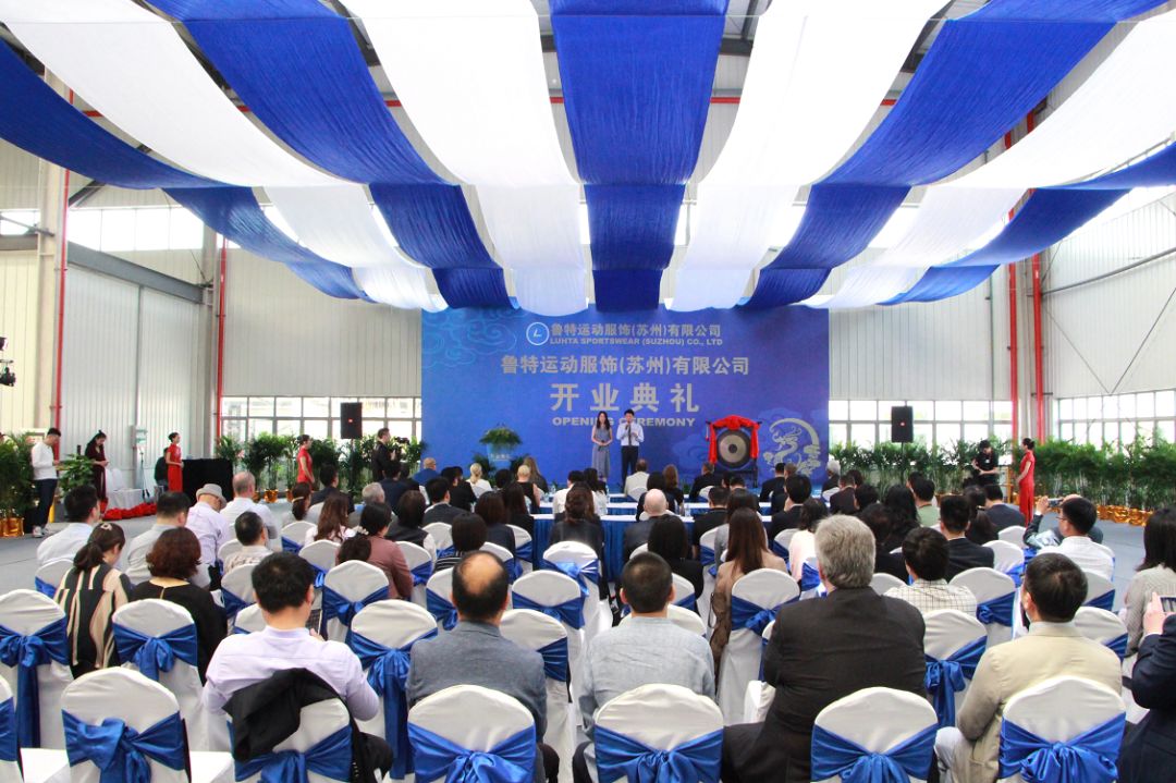 芬兰鲁特运动服饰,鲁特运动服饰直播