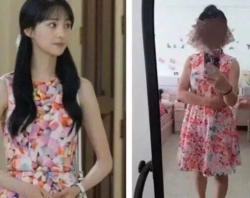 千万不要网购是真的吗,大家网购一定要擦亮双眼