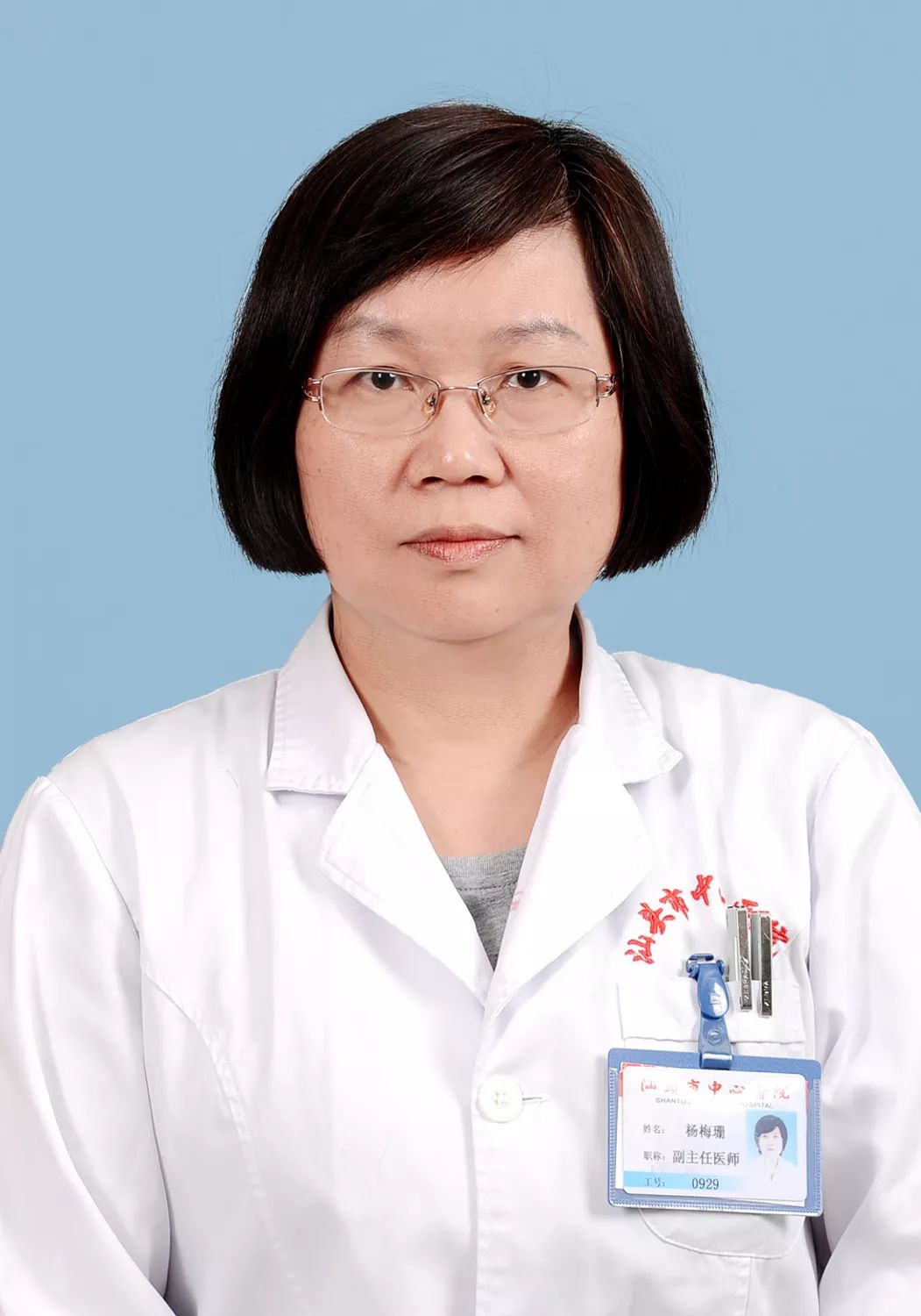 号外！年度最强义诊团队走进潮阳专家荟聚还免费赠药！