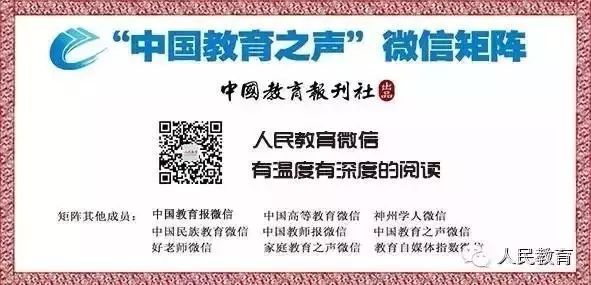 有趣的小学暑假作业安排,暑假数学作业如何设计