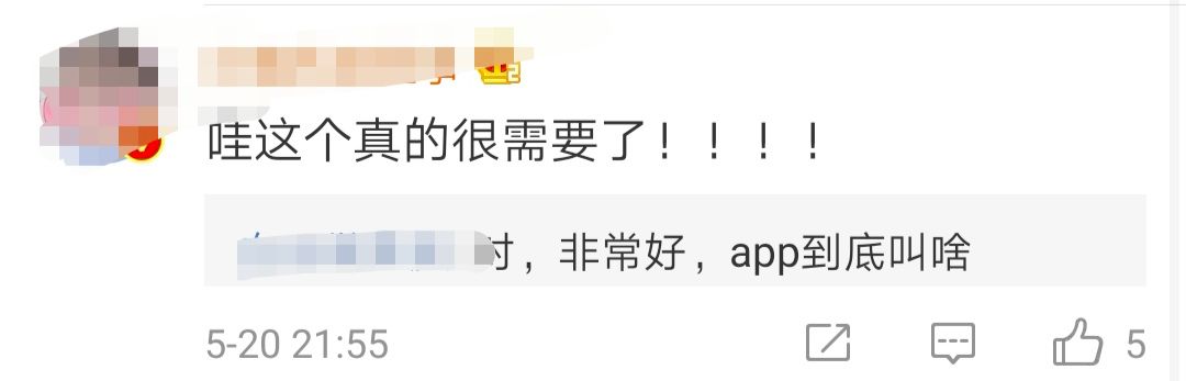 网上打假app,网络打假app推荐