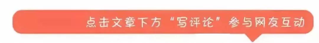 收受茅台酒2瓶是违法还是违纪,云南通报10起典型案例