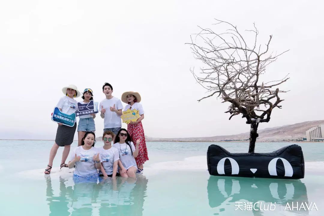 以色列女人护肤品牌有哪些,以色列最好的死海泥面膜