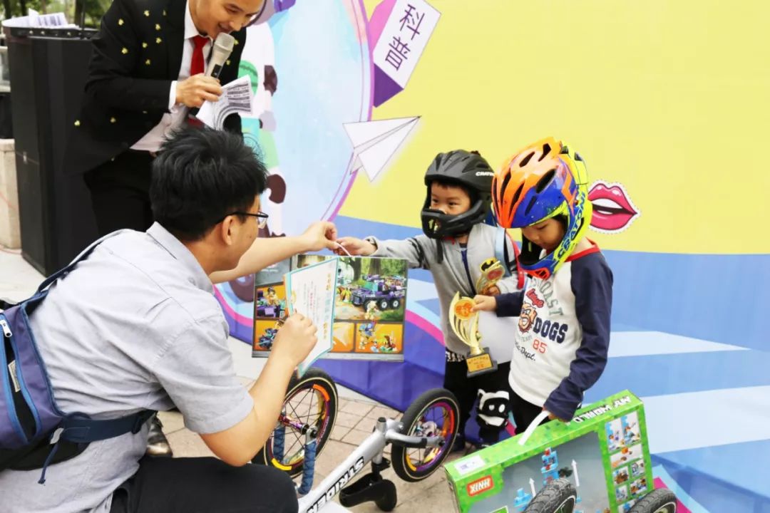 第三届儿童平衡车大赛a组 (少儿平衡车公开赛赛程)