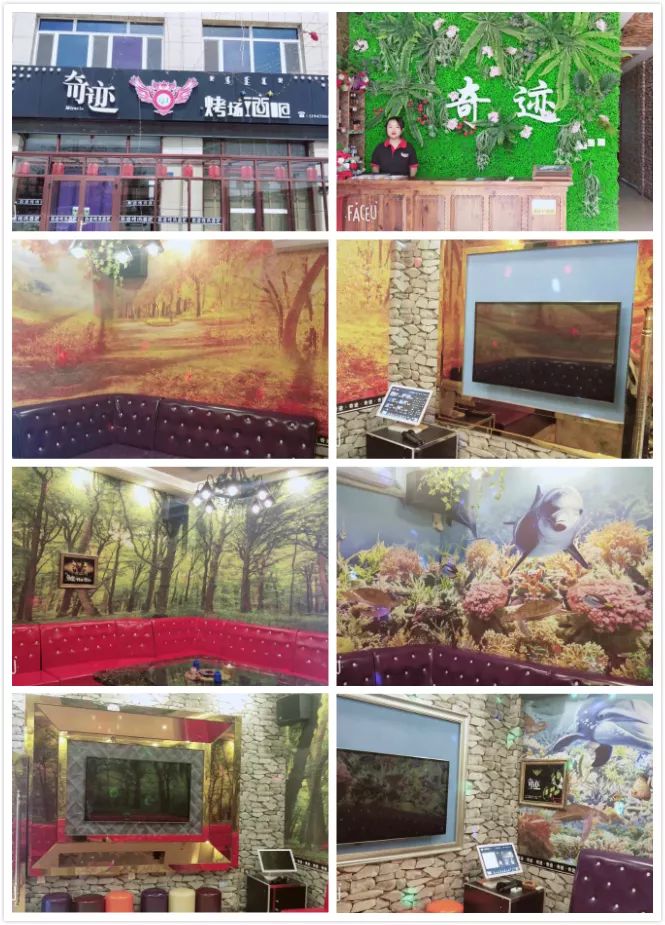 享遍奈曼美食，尽在吃货大联盟