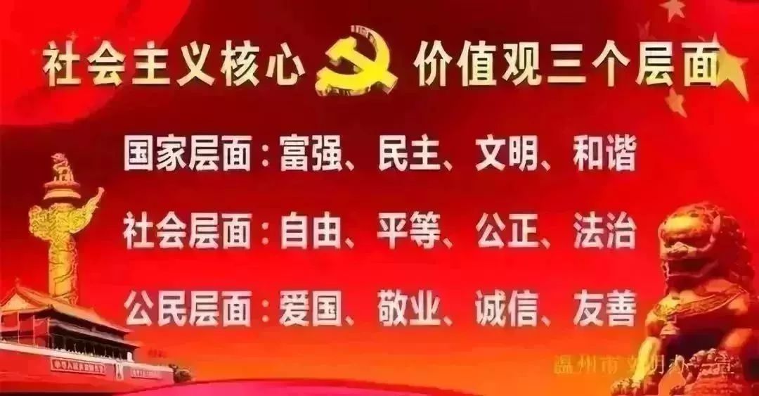 温州开车违章扣分吗,温州市新手驾驶证扣分有什么影响