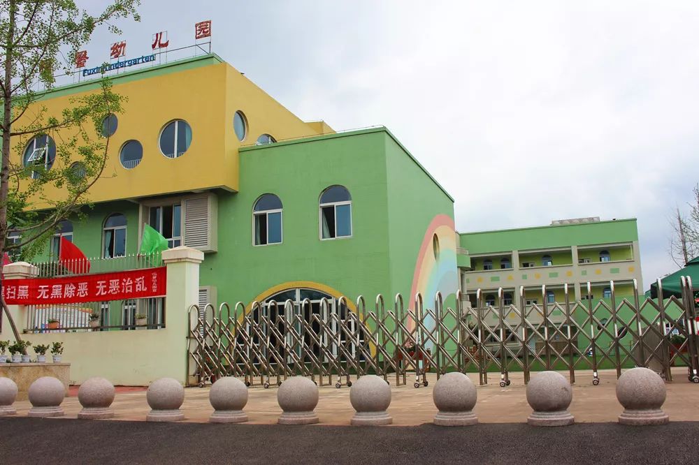 青白江巨人树幼儿园招生,成都青白江幼儿园有哪些