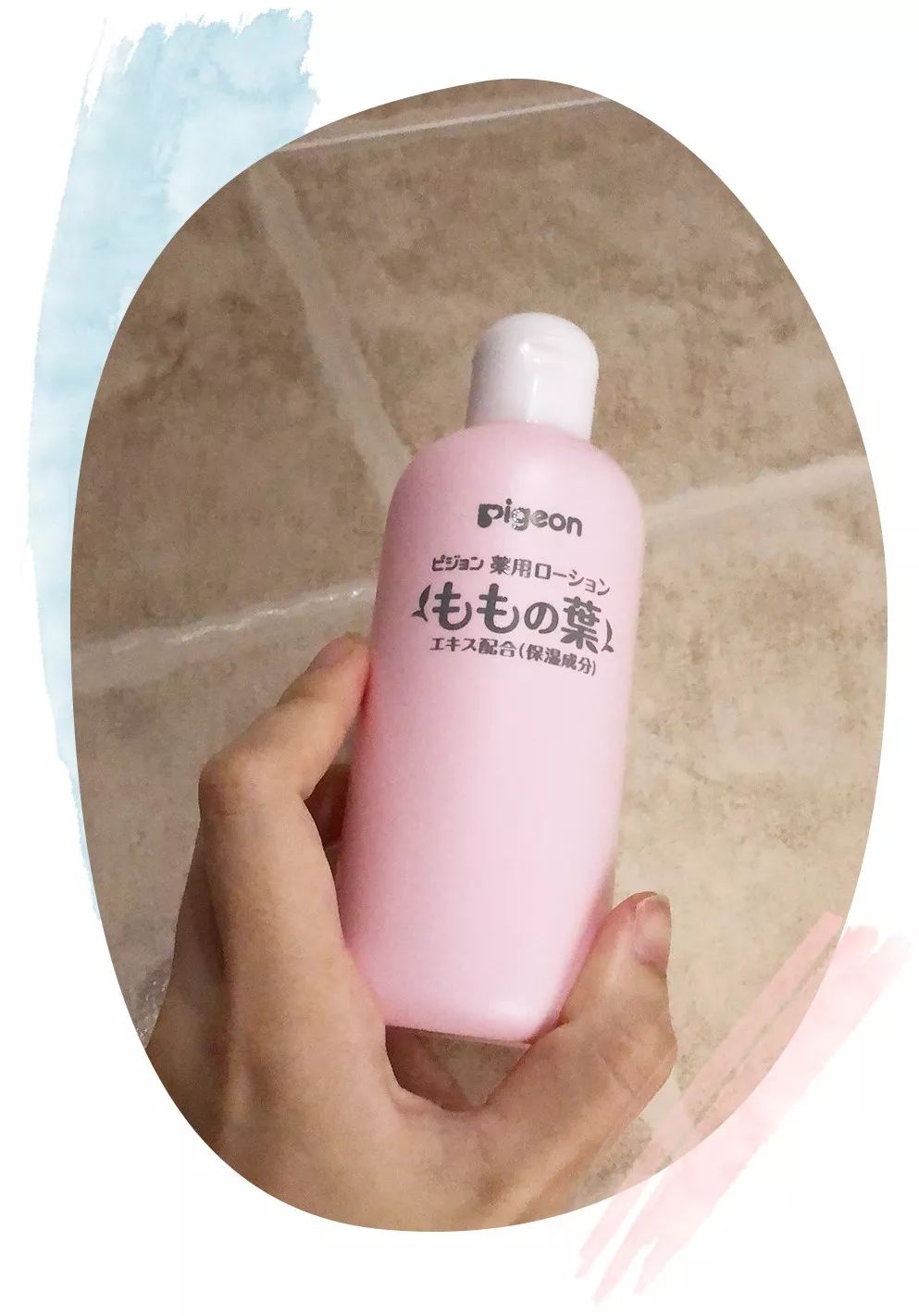 绮変笣鏉ヤ俊,澶忔棩濂界墿鍚堥泦鍒嗕韩