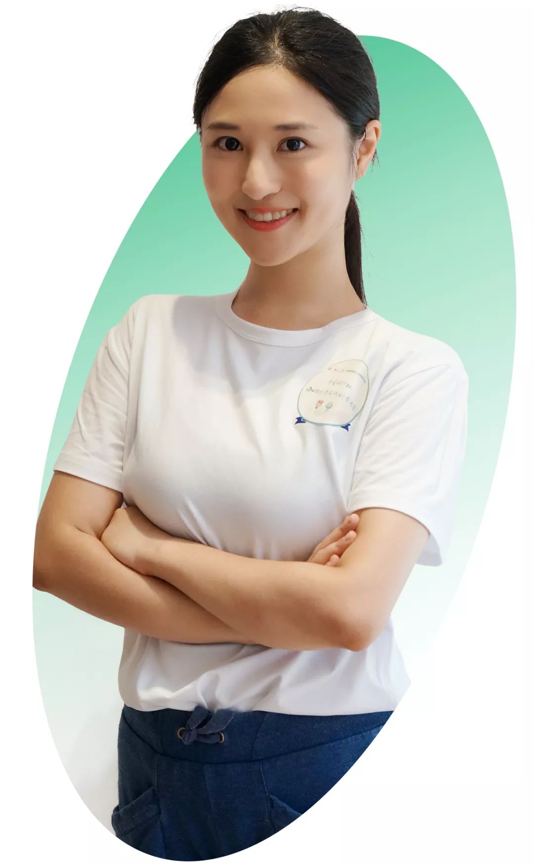 谢谢你，亲爱的Mentor