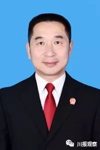 四川全国拟表彰退役军人,2020年四川省模范退役军人名单