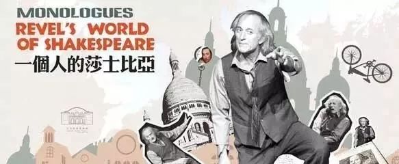 上海戏剧团127期预告,上海戏剧演出预告