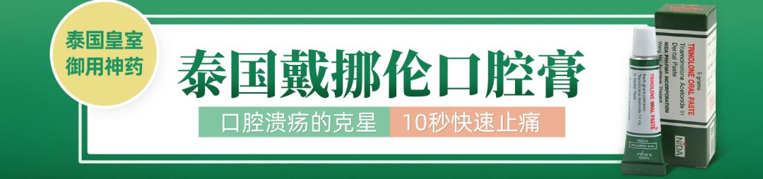 智能止鼾器治疗打鼾,智能止鼾神器防止打呼噜挂脖子