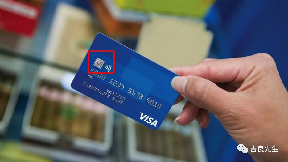 信用卡被盗刷2万要怎么追回,信用卡被盗刷4万多元