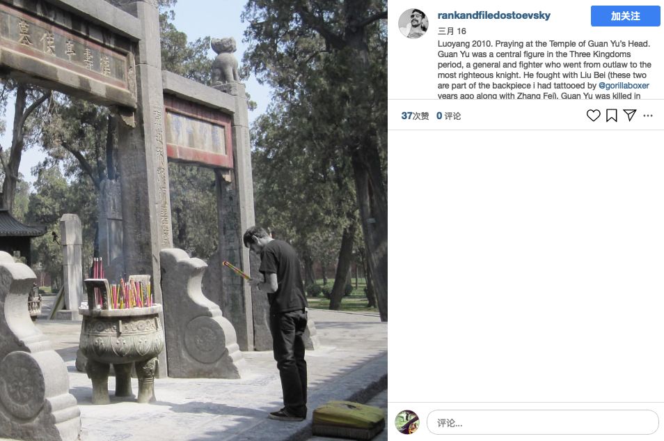 外国人评论三国与权游,老外评价三国与权游