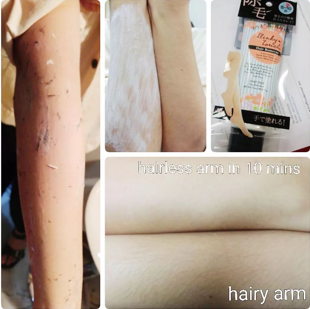 简单有效的脱毛膏,脱毛膏怎么快速去毛