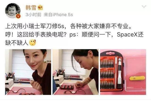 拎箱包的女人,女士买奢侈品包包还是买名表