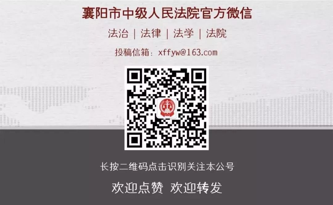 诉讼费用交纳办法最新司法解释,到法院起诉诉讼费多少钱