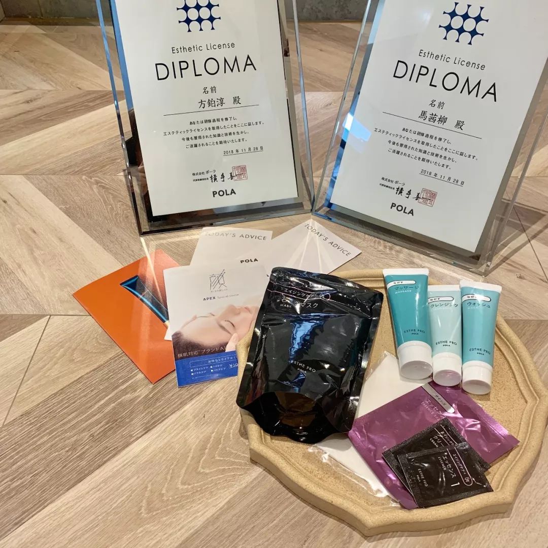 不出武汉就能享受日本院线级护肤，晓姿POLA这儿都有