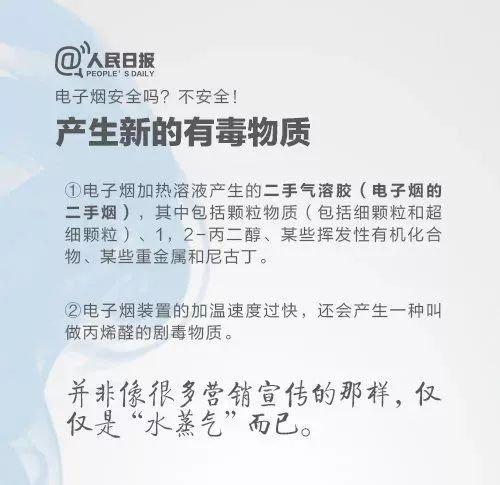 涉案380万销售假冒商品判刑案例,涉案300余万警方打掉销售假冒配件
