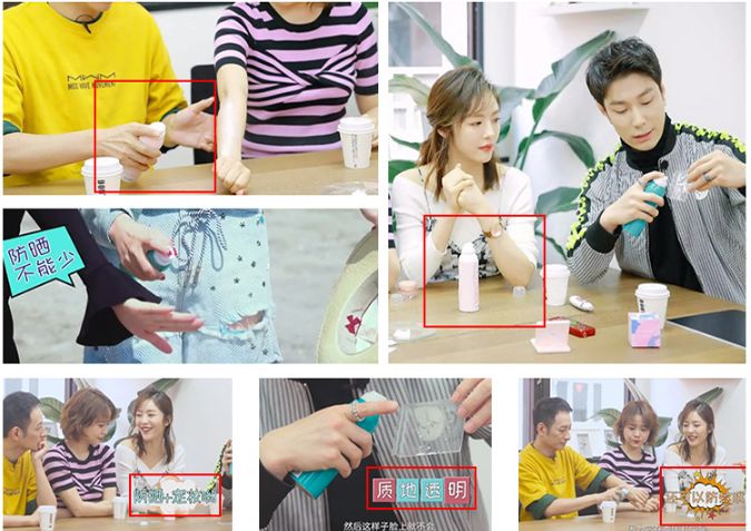 泰国防晒界“黑马”出击，防晒保湿，7天白成一道光