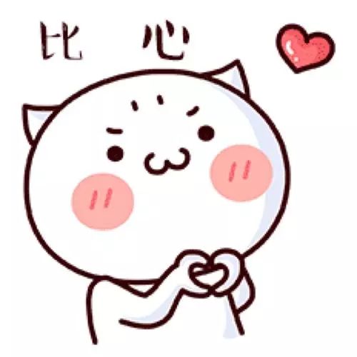 这个周末，一起来滨江宝龙城“爱心打卡”~