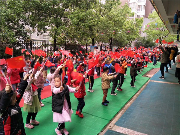 汲滩镇大拇指幼儿园,黄坡镇大拇指幼儿园