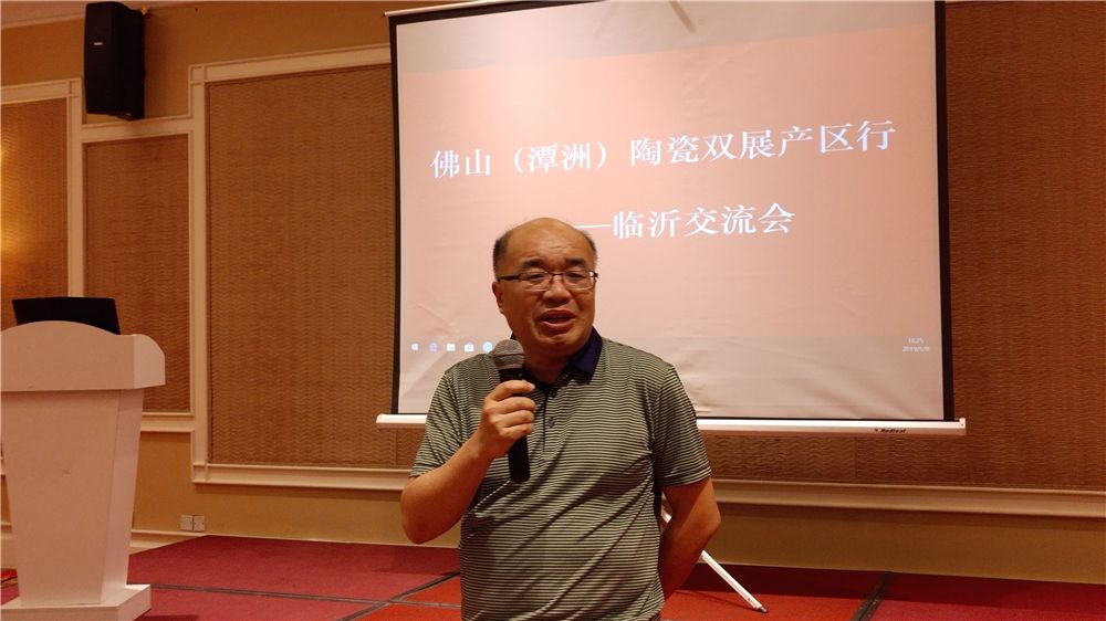 佛山潭洲会展中心陶瓷展览会,广东佛山潭洲会展中心陶瓷展览会