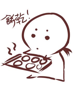 遇到诈骗电话是挂掉还是放任不管,接到诈骗电话就敲锅