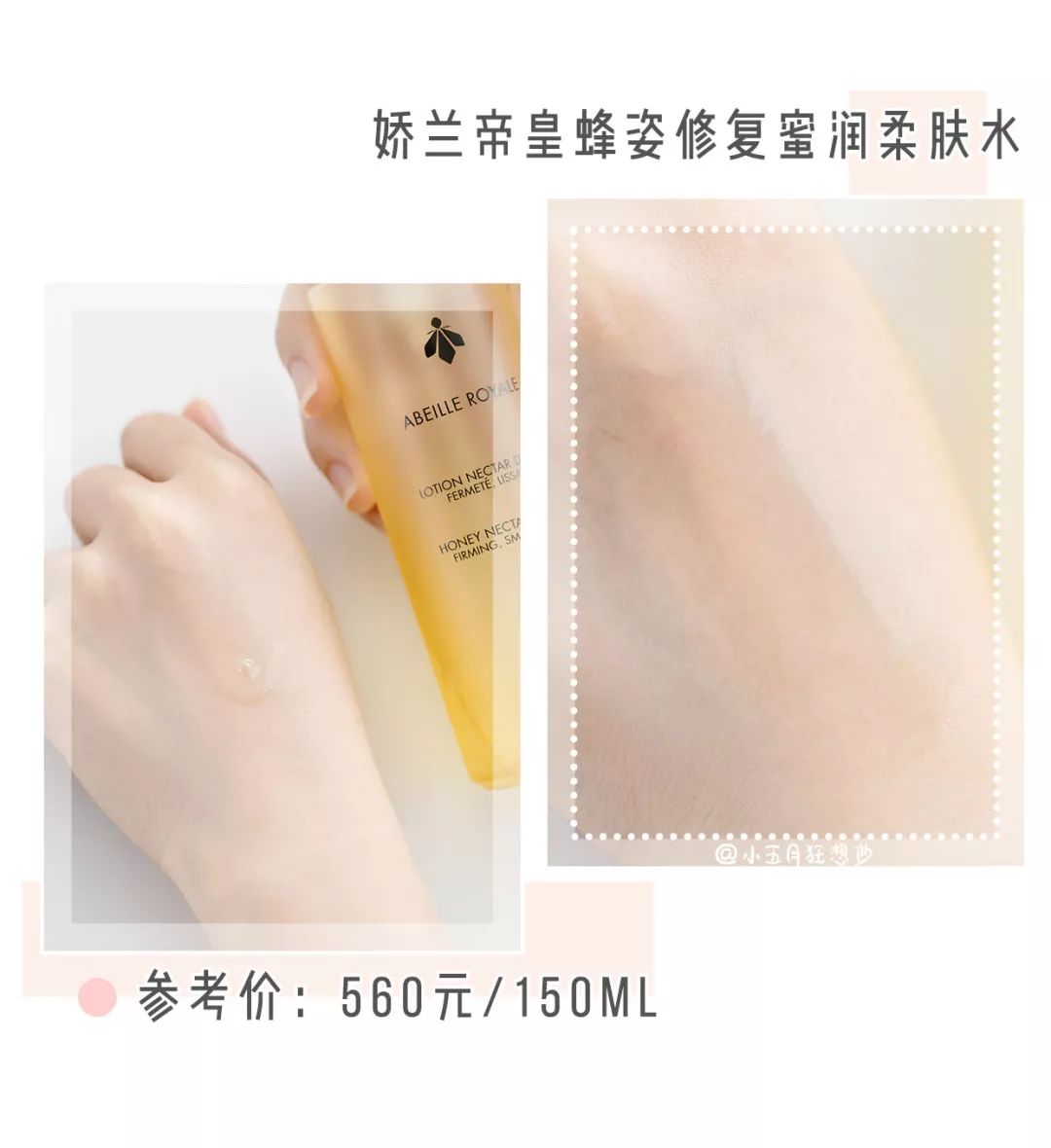 水乳面霜适合干皮推荐,2023油皮水乳真实测评