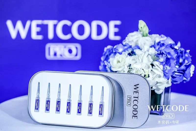 科技护肤安瓶寡肽精华水油平衡,护肤黑科技安瓶寡肽精华呵护痘肌