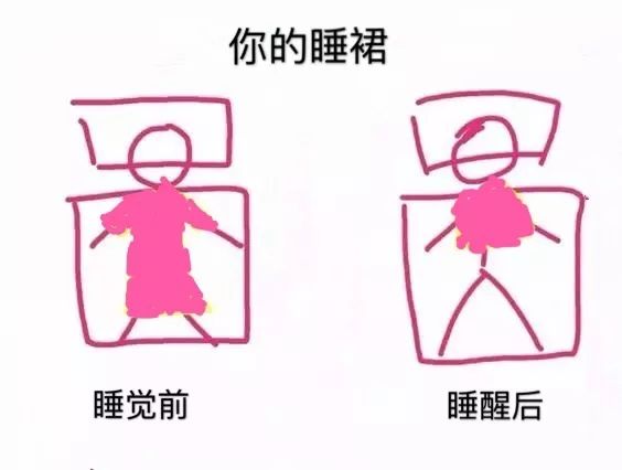 仙仙裤夏天,超仙凉感冰丝裤