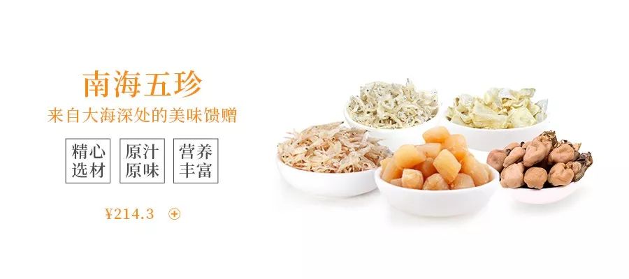 带制冷功能的热水壶,养生茶恒温壶