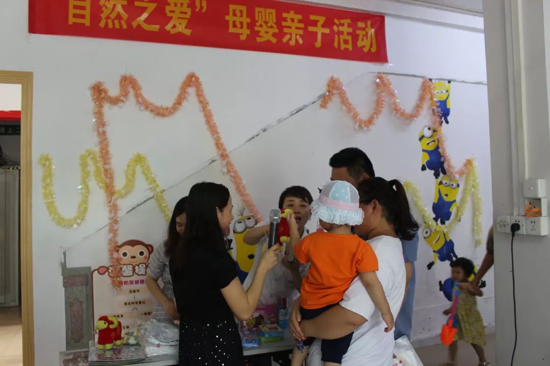 放大招！24个镇区“自然之爱”母婴亲子活动魅力爆表！,送20积分