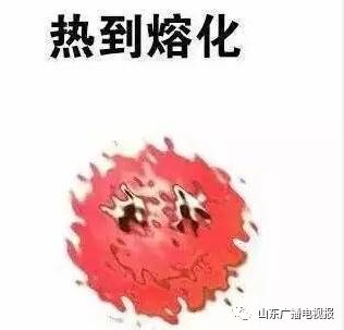 热吧，热吧，我要融化！大白兔奶糖沐浴乳，冲凉神器了解一下？