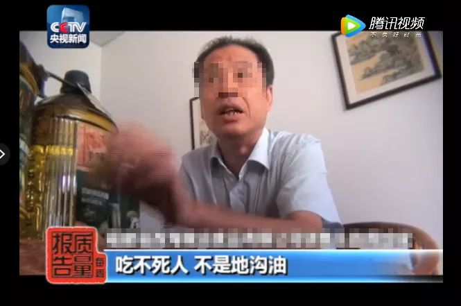 小心!超市里这些牌子的油都是假货,吃了会伤肝,教你如何分辨“真假油”