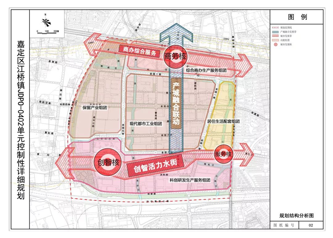 未来嘉定娄塘古镇动迁最新规划,上海嘉定2025新农村规划表