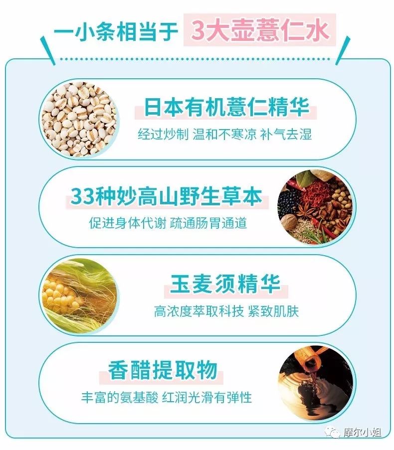 五一大促限时秒杀,5月大型商品优惠促销