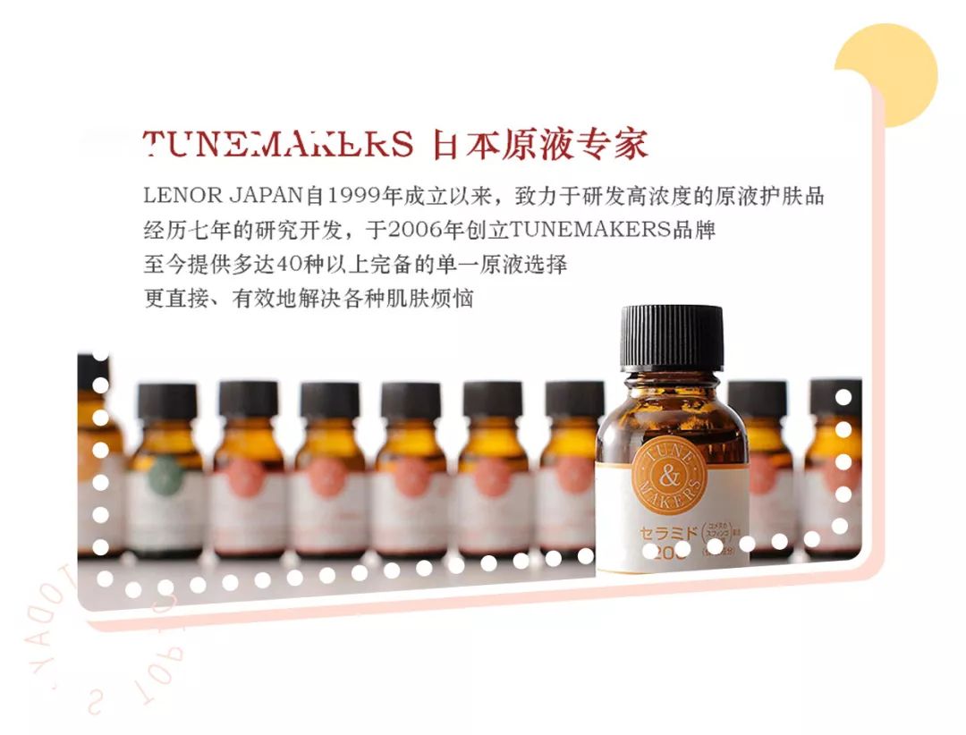 这些牌子终于在天猫开店了！买到破产都不想停！