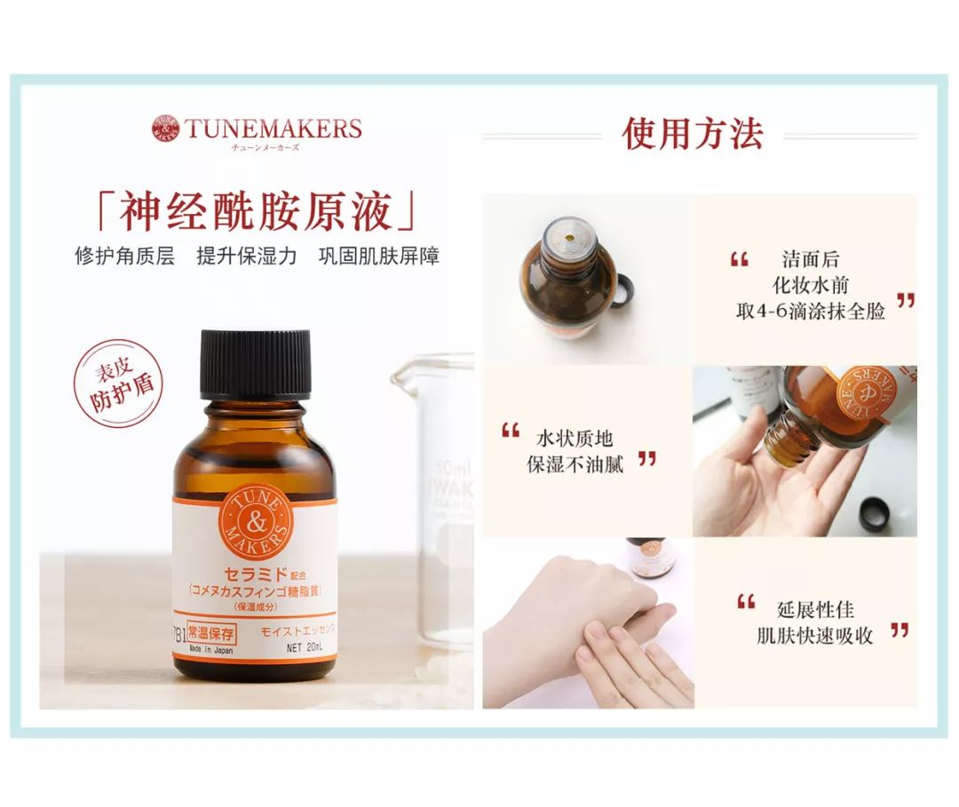 这些牌子终于在天猫开店了！买到破产都不想停！