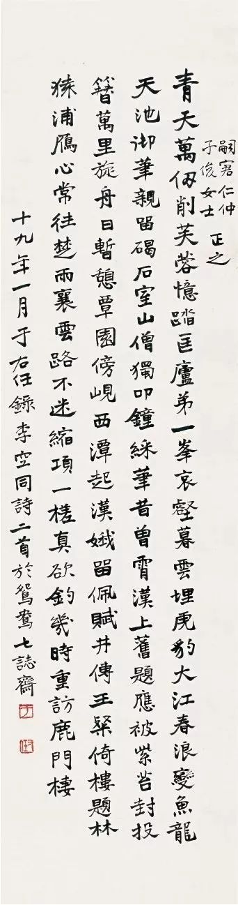 笔墨在当代中的价值,笔墨与时代的意义