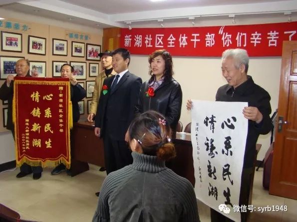 沈阳物业管理最新政策,沈阳不同物业费小区的物业现状