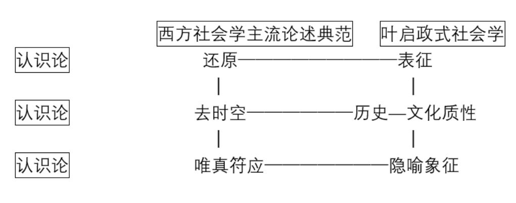四两拨千斤后续,四两拨千斤完整电影